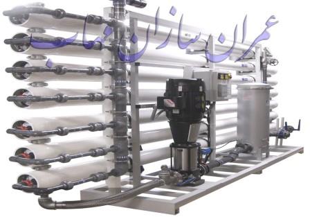 اسمز معکوس Reverse Osmosis System