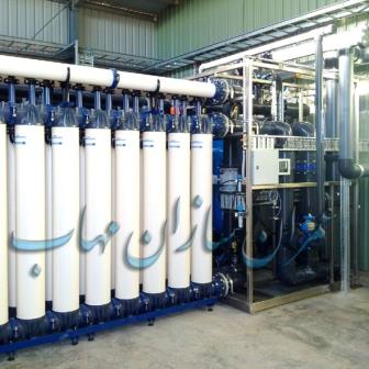 Ultrafiltration الترافیلتراسیون