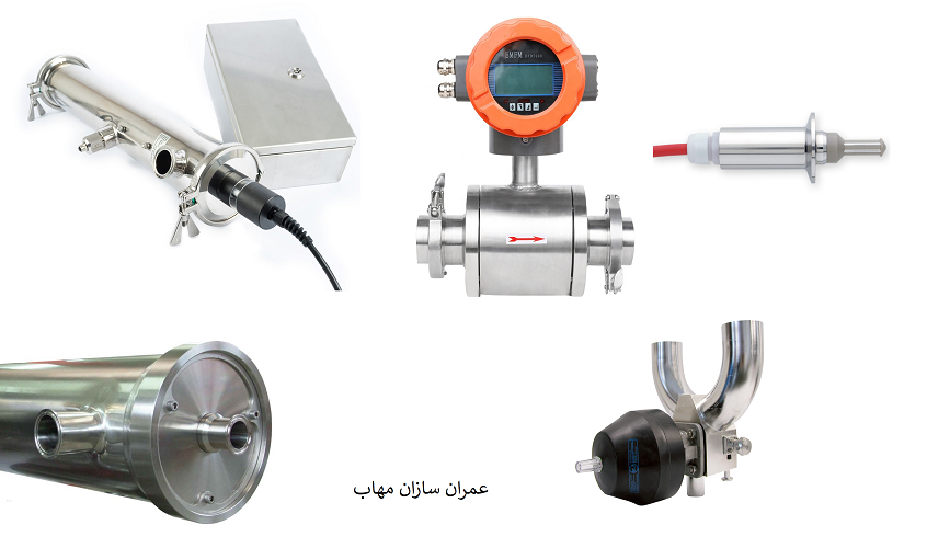 آبساز دارویی PW WFI و آبساز دیالیزی